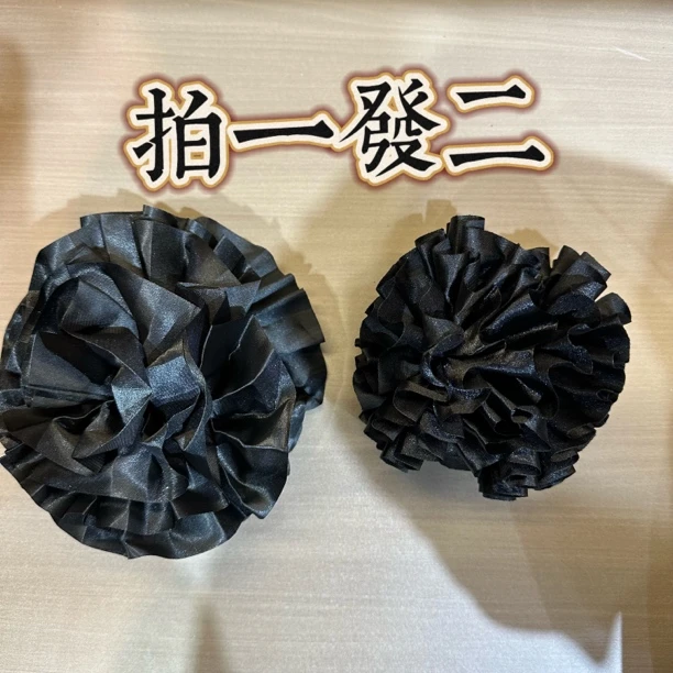回族头饰纱巾帽子发圈女士扎头发头花褶皱黑色伴侣头花（拍一发二）