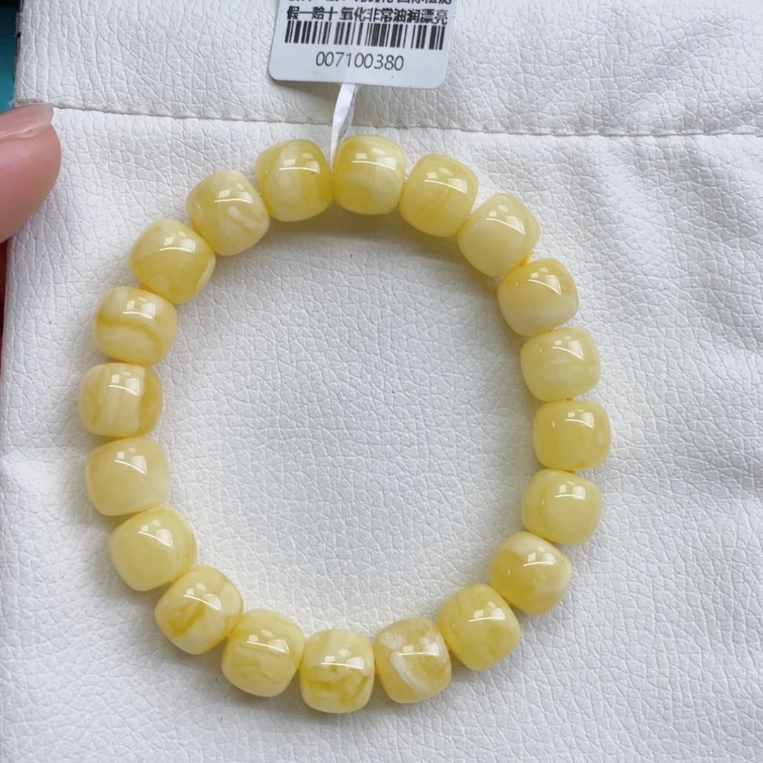 蜜蜡裸石未镶嵌蜜蜡27