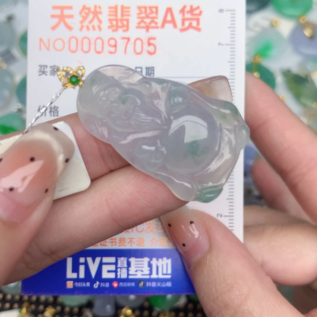 翡翠18K金镶嵌颈饰财神