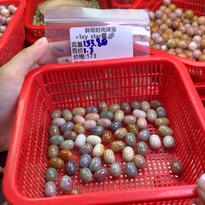 ️****石英质玉未镶嵌手串