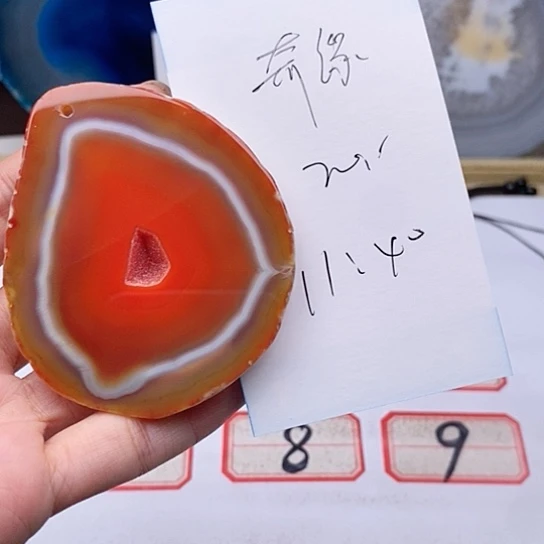 玛瑙/玉髓颈饰未镶嵌奇*