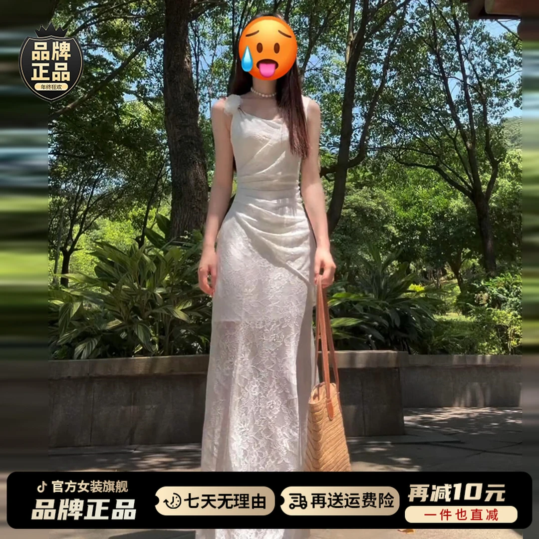 法式气质高级感白色蕾丝吊带连衣裙子女夏季2025新款修身包臀长裙