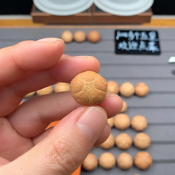 吊坠凤眼菩提19+五星，非质量问题开孔不退