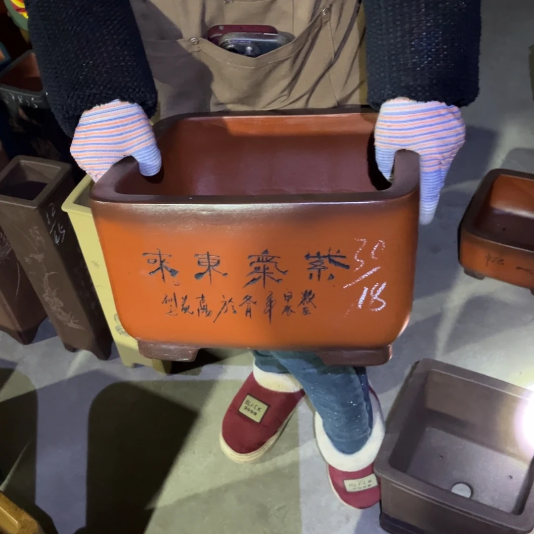 紫砂花盆盆景艺术