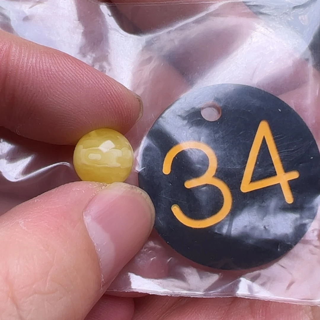 裸石蜜蜡未镶嵌11mm微花粉