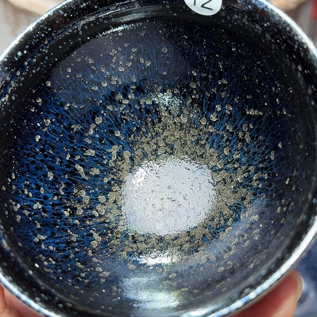 茶盏义兴龙窑建盏12