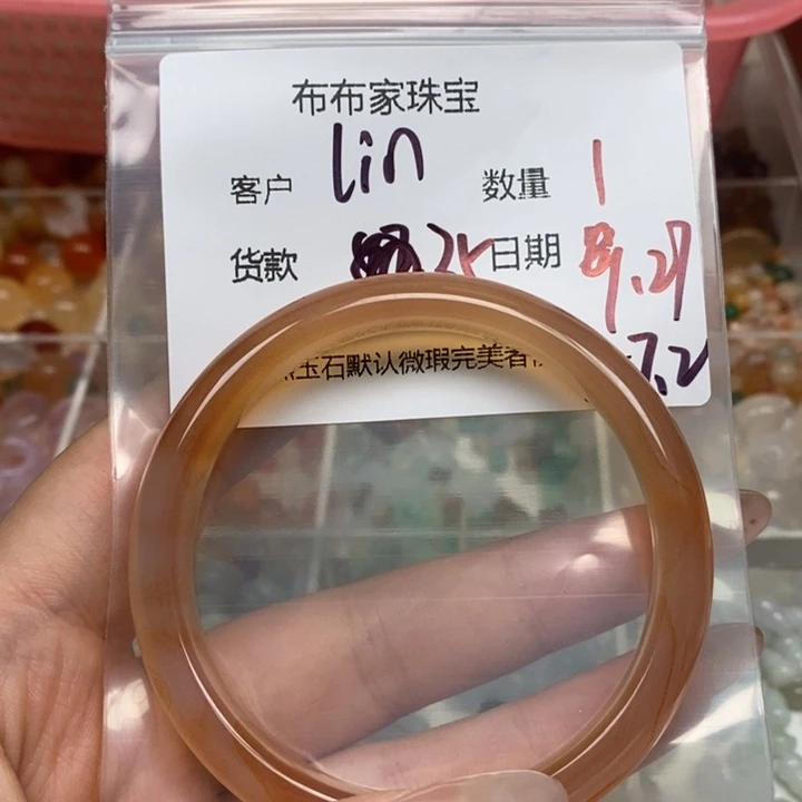 l***g玛瑙/玉髓未镶嵌颈饰