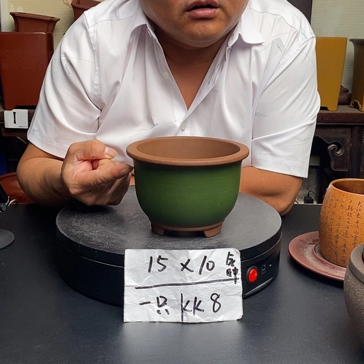 紫砂花盆货号一只KK8