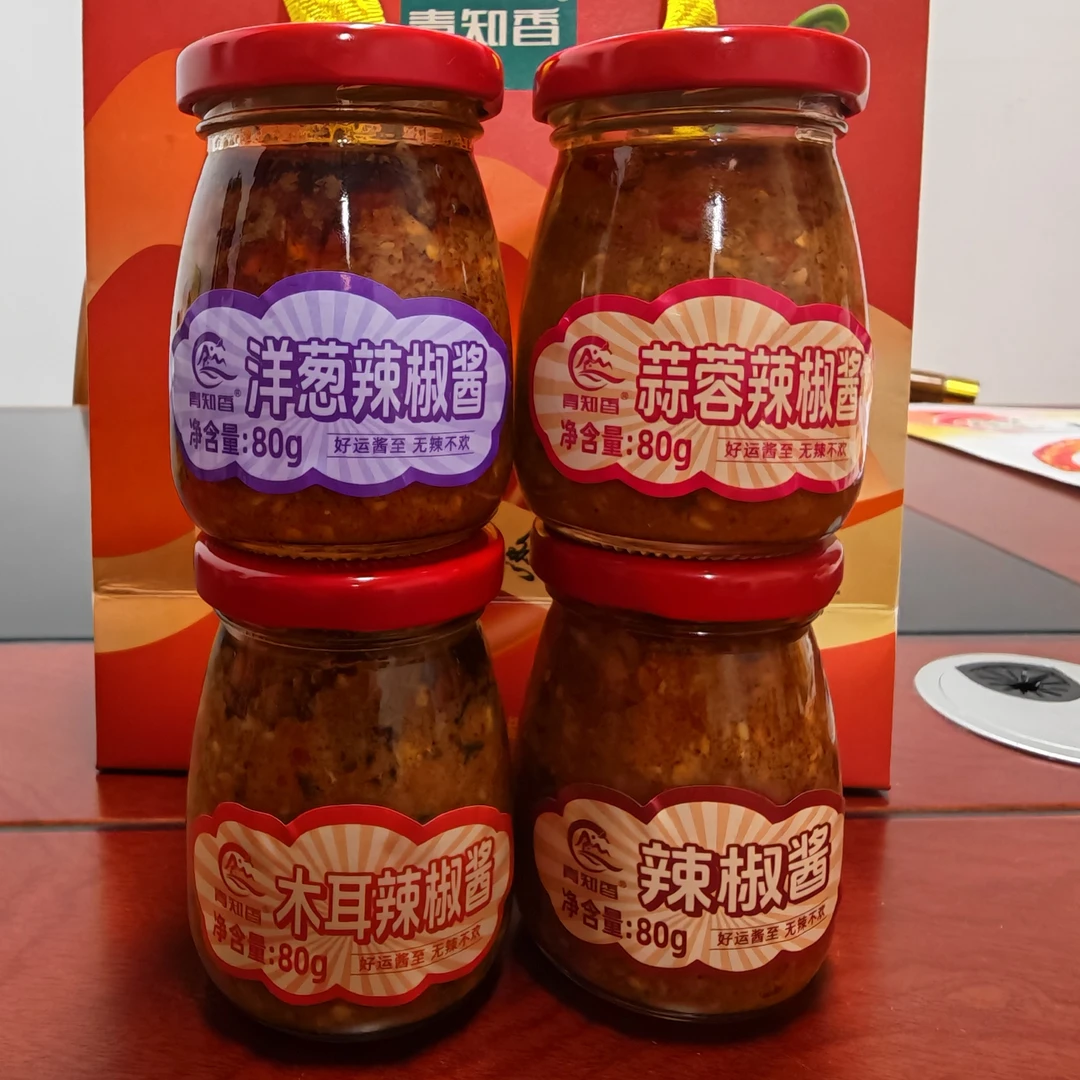 吕梁山暖泉青楼农家种植加工《青知香》辣椒酱