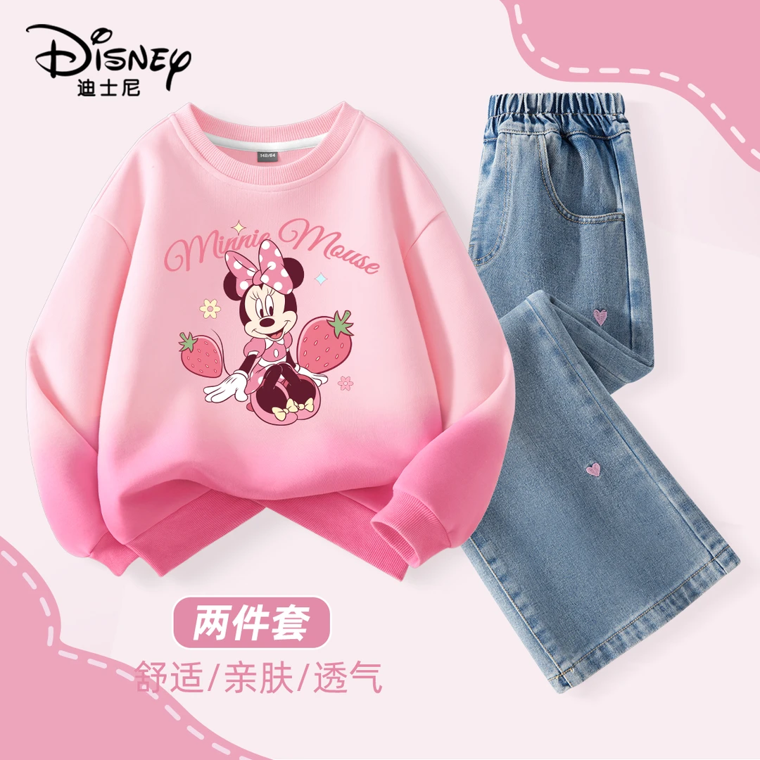 迪士尼童装女童春装套装女孩卫衣牛仔裤两件套2025新款儿童衣服潮