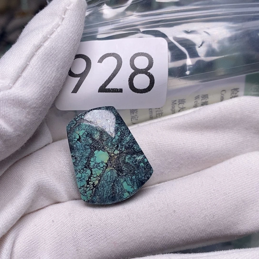 绿松石未镶嵌珠宝半成品