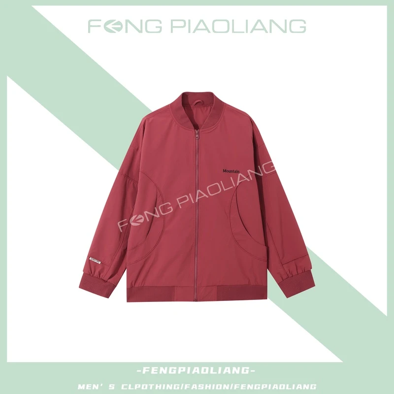 【巴黎红】春季简约宽松流行时尚棒球领美式情侣飞行夹克0767