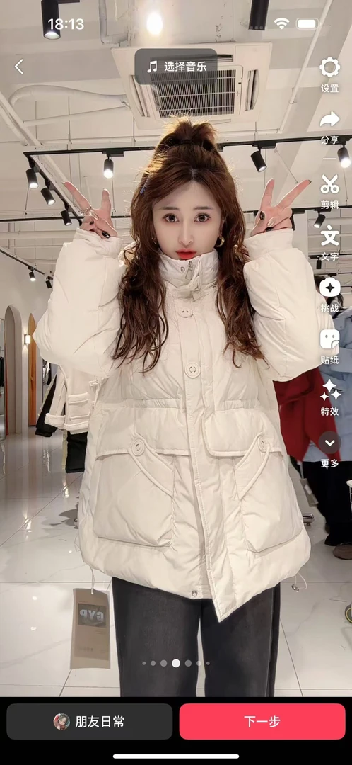 2202简约圆扣设计感外套on退on换（无售后）（黑白）