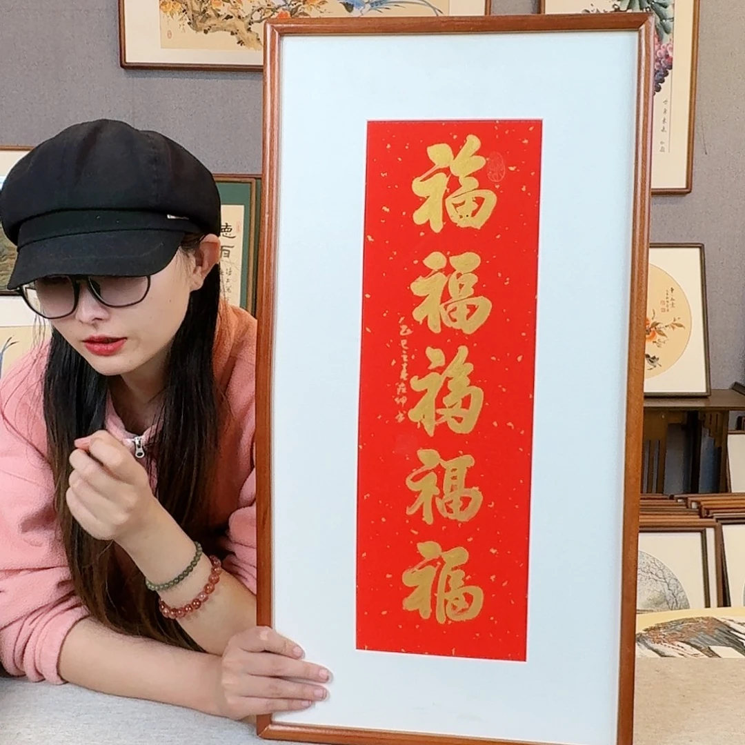 国画纯手绘，纯手写带框尺寸：36×69厘米