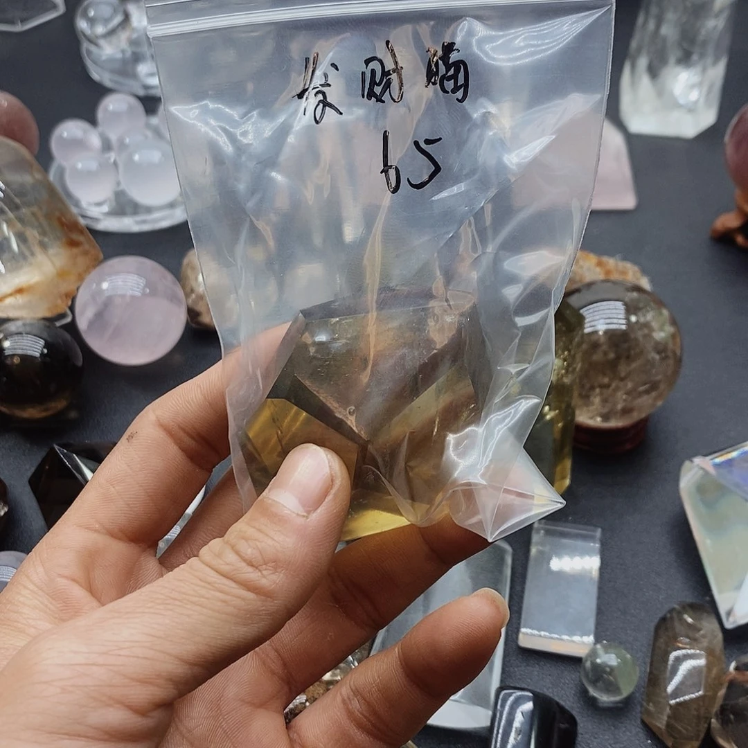 水晶黄水晶未镶嵌
