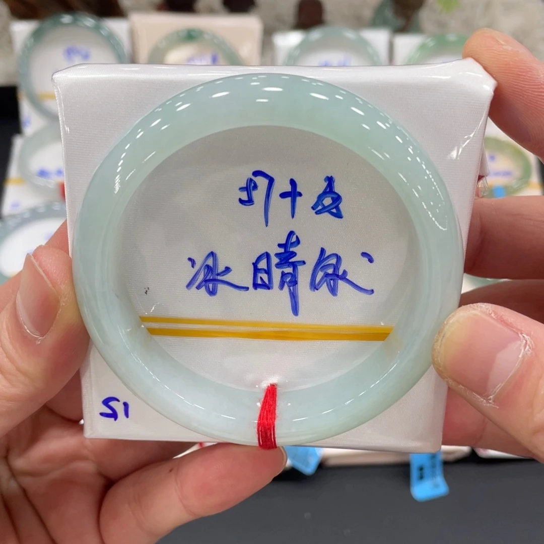 未镶嵌手镯翡翠翡翠