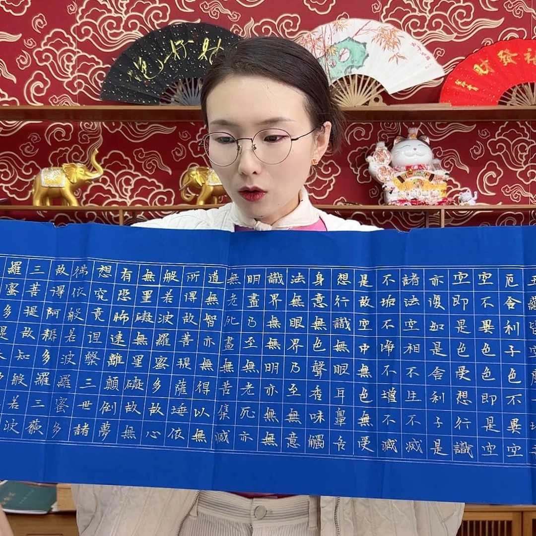 书法书法10寸 手写手绘 头青竹子 默认粘好