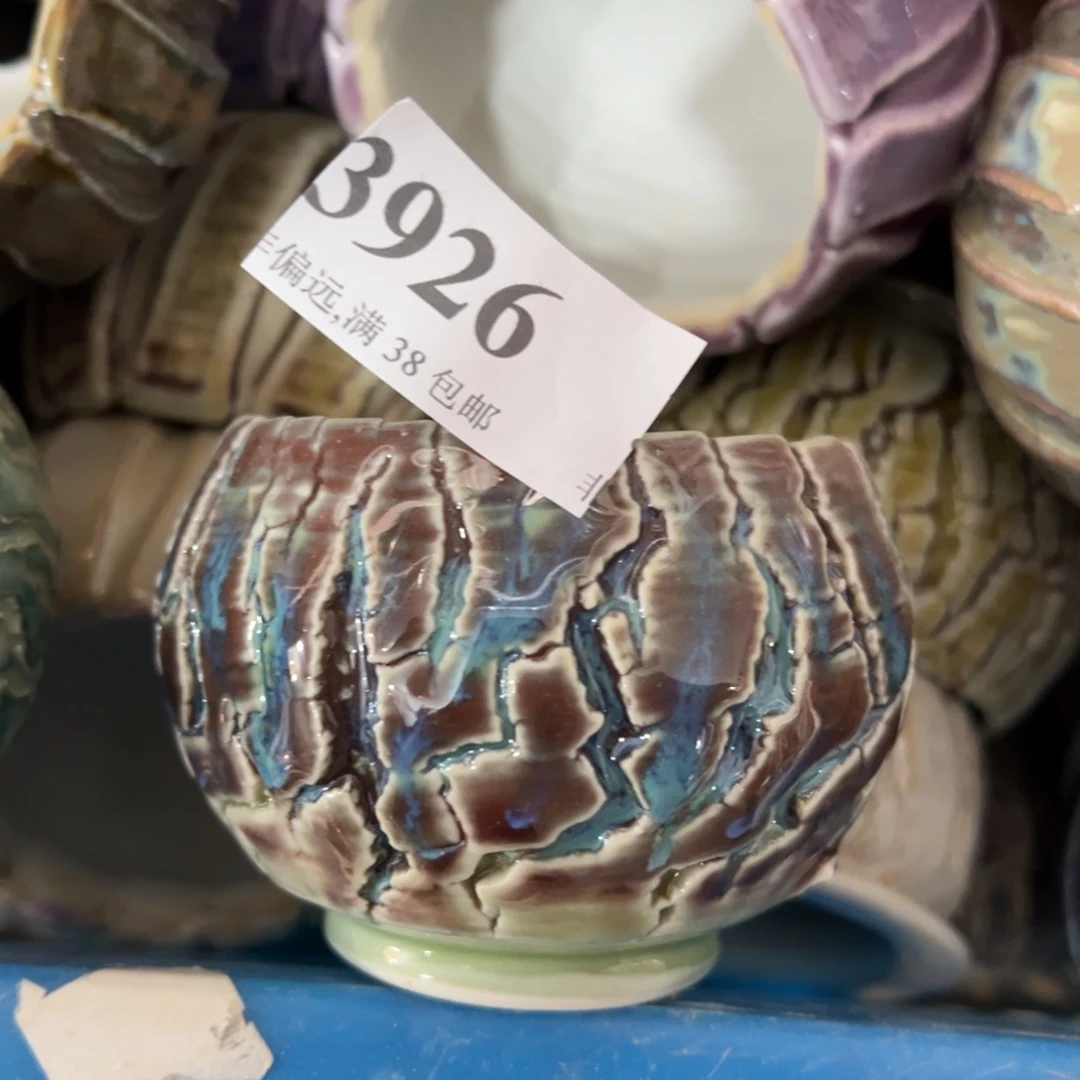 红陶景德镇陶瓷……