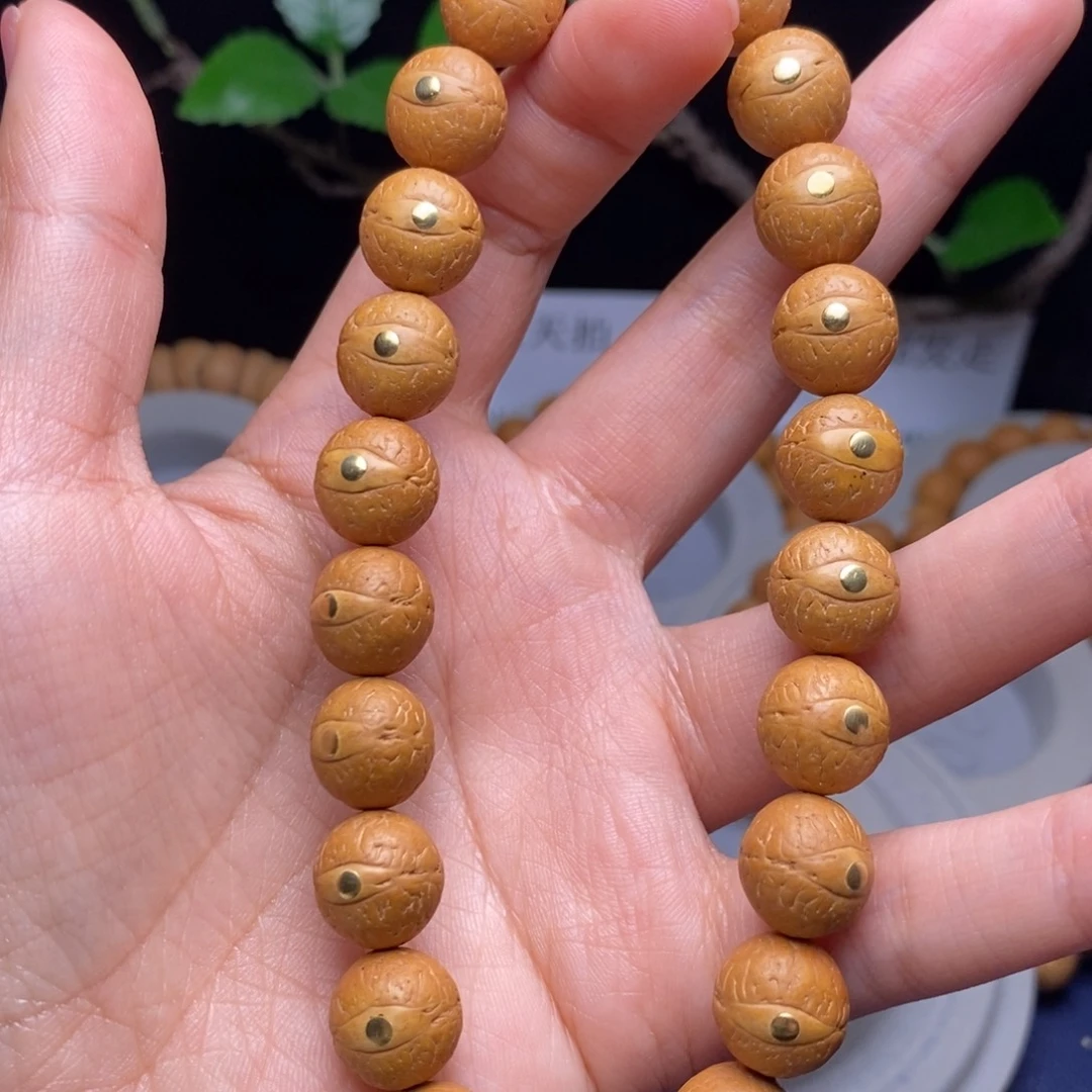 凤眼菩提吊坠11.5手串