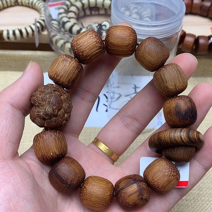 沉香碎屑沉香龙鳞纹117