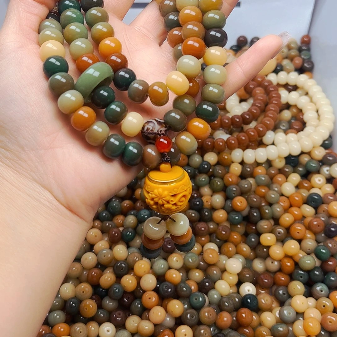 菩提根/象牙果手串