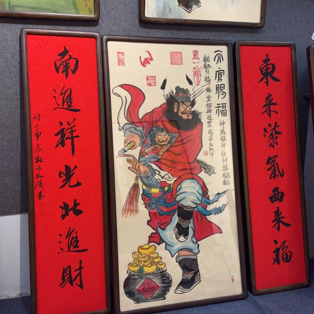 国画阿*?阿冲的字画
