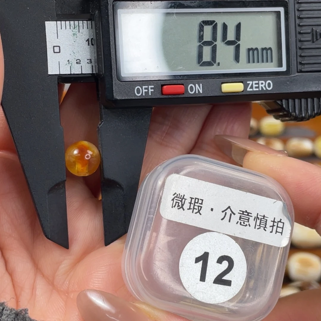 琥珀未镶嵌珠宝奇石琥珀蜜蜡微瑕棚口划痕