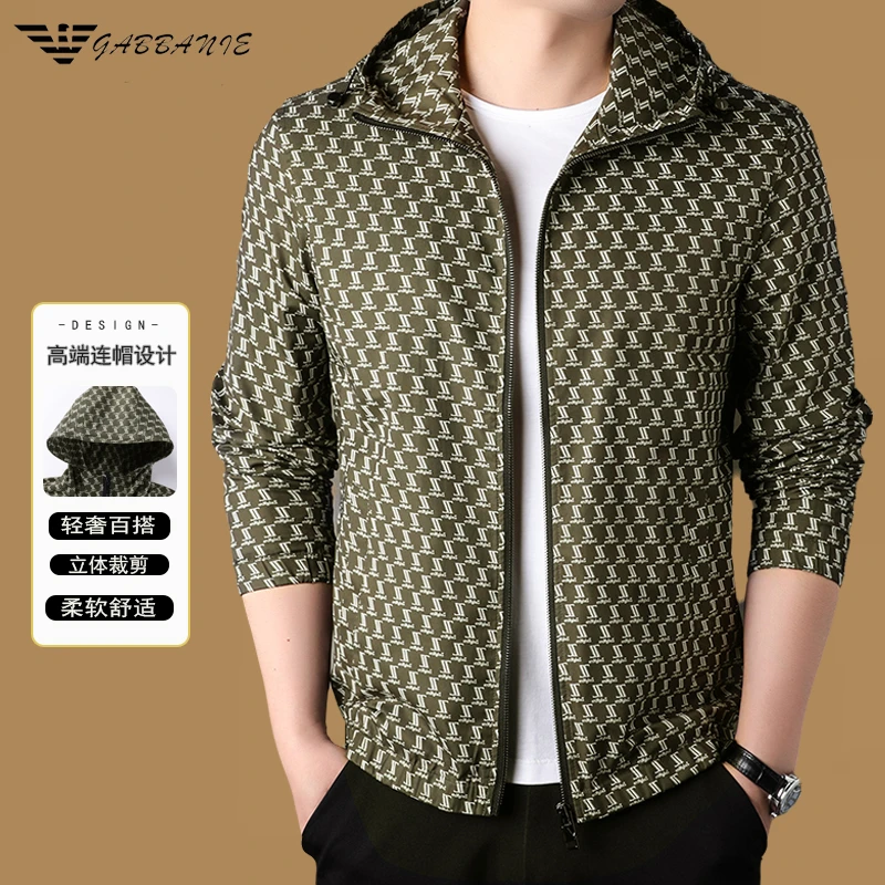 意大利品牌轻奢连帽夹克男春秋款时尚休闲柔软舒适中青年印花外套