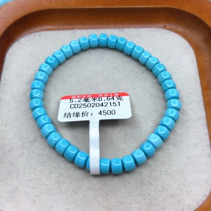 未镶嵌绿松石手链