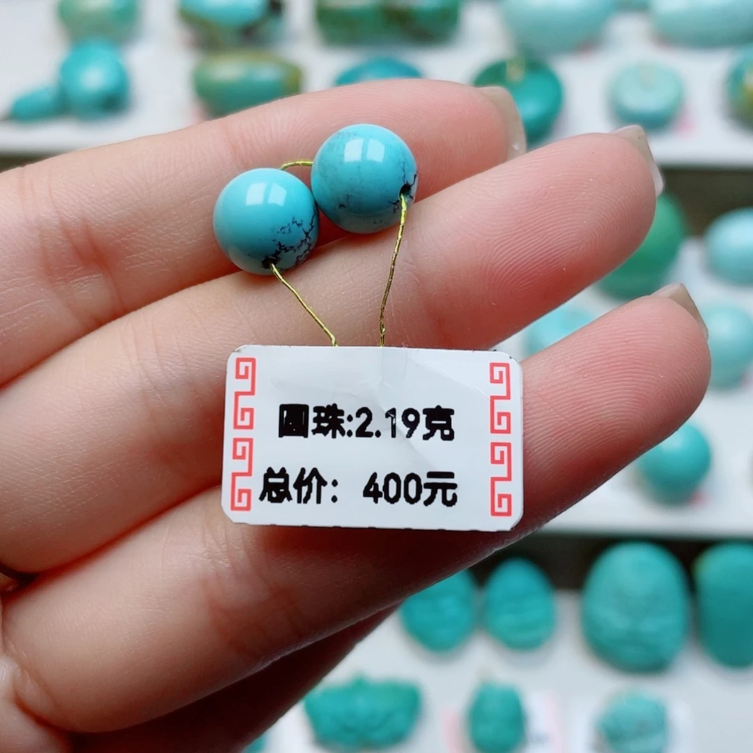 绿松石未镶嵌配饰莱***莱