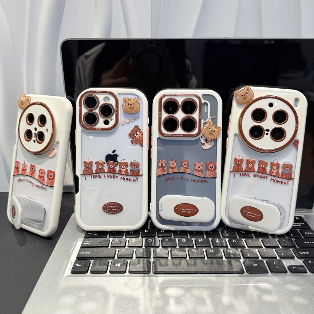 连线小熊支架适用苹果/华为/荣耀/OPPO/VIVO/小米手机壳防摔