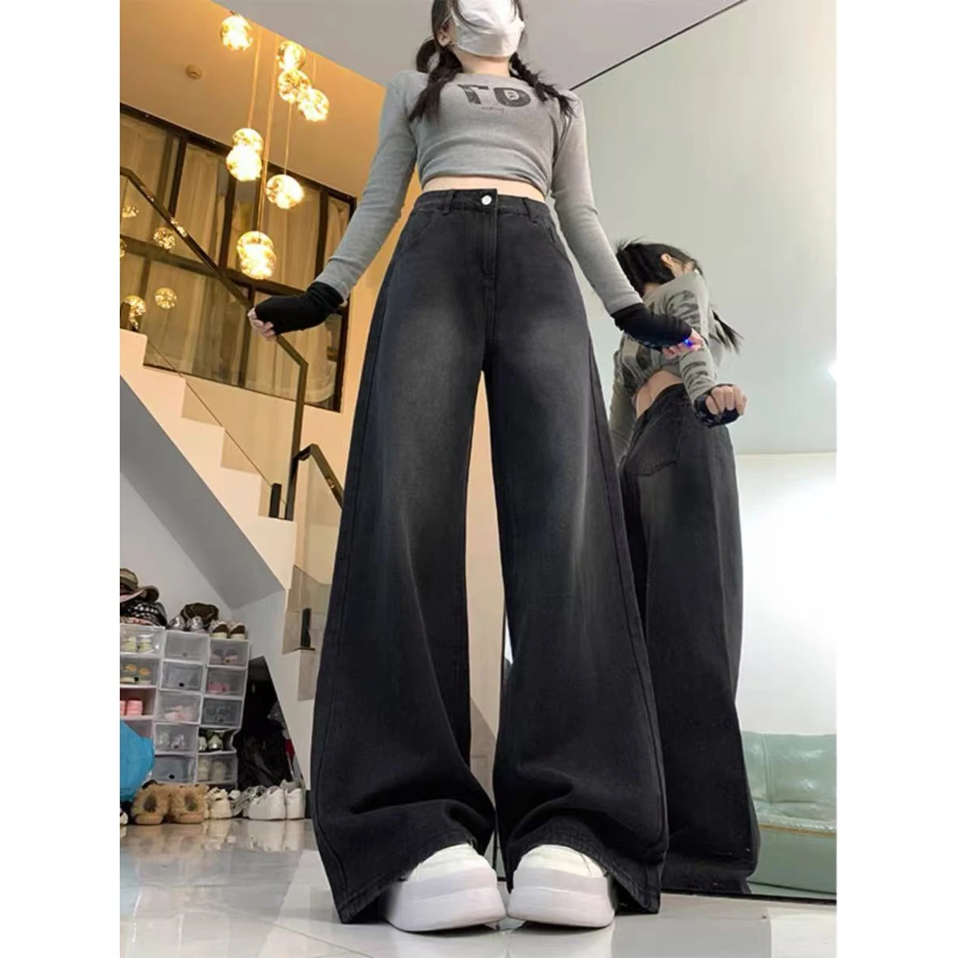 黑灰色高腰阔腿牛仔裤女春季新款胖mm宽松显瘦垂感百搭拖地长裤子