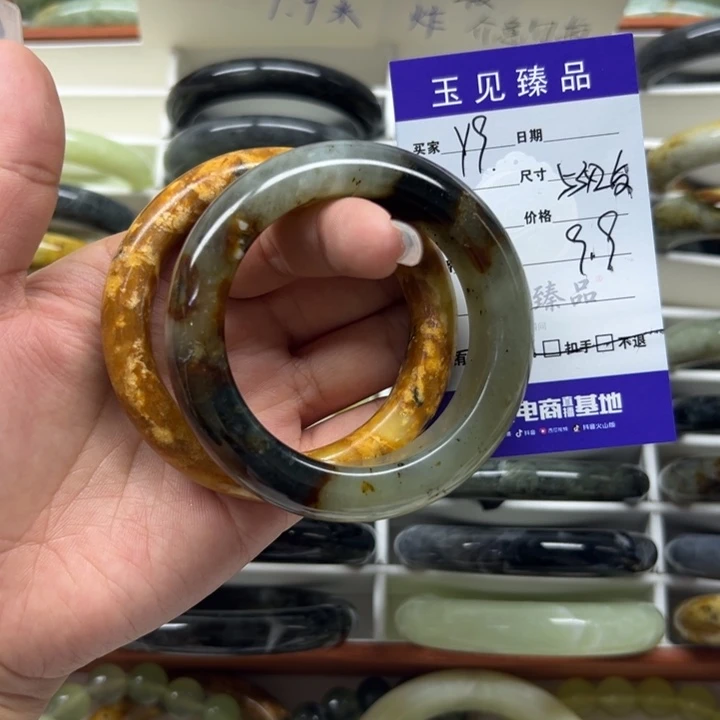 朱***灬未镶嵌蛇纹石玉手镯