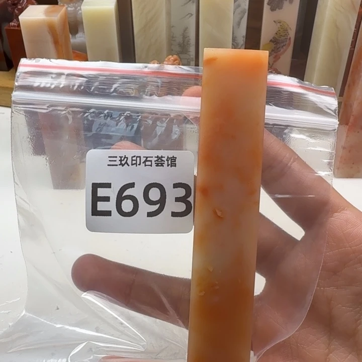 喜***洋老挝石老挝老挝 老挝