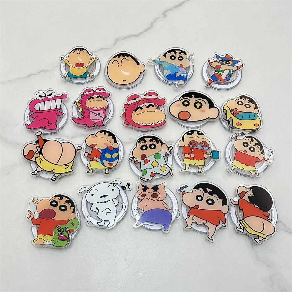 C编码自选磁吸支架