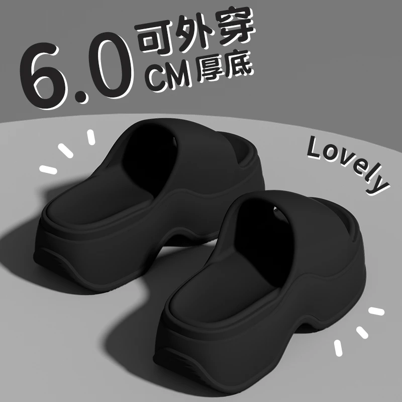 厚底凉鞋女夏季新款时尚外穿矮子乐增高沙滩防滑一脚蹬踩屎感拖鞋