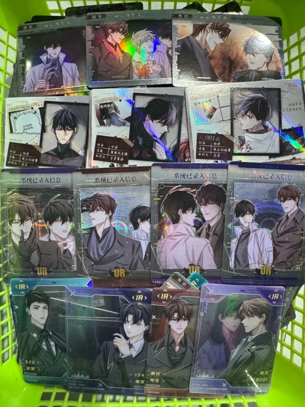 集卡社全球高考收藏卡 一单50张左右！