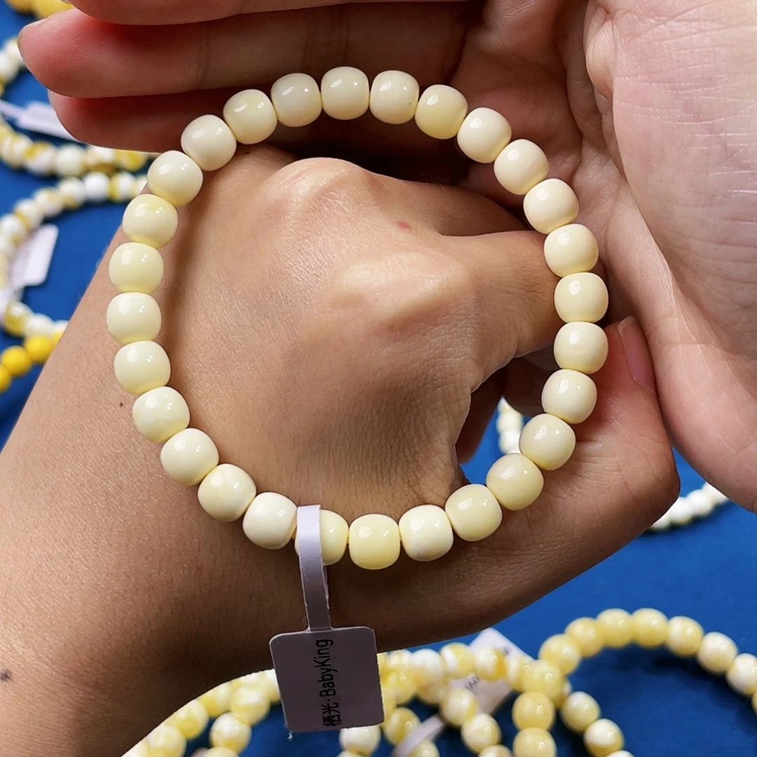 懒***扬琥珀未镶嵌裸石7.5奶白纯蜡