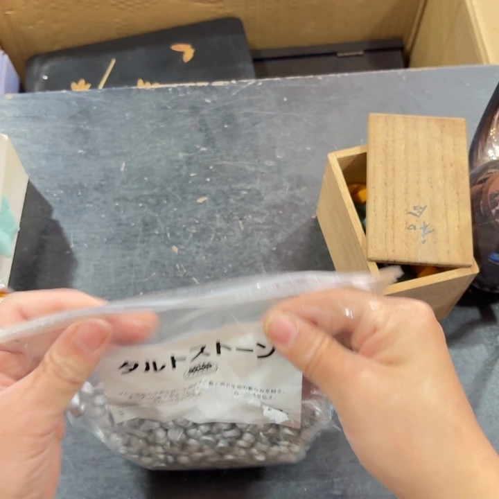 吉***霖五金工具及五金配件