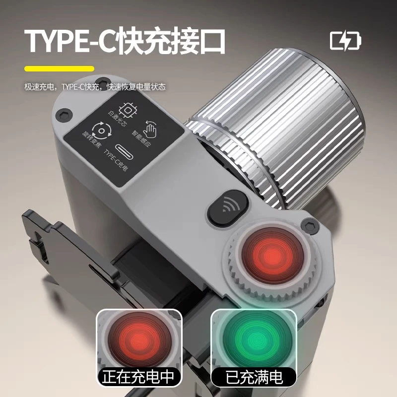 头戴式led头灯强光充电