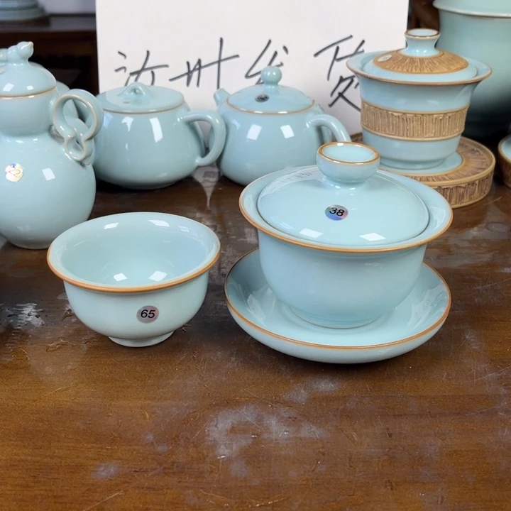 沉***好来高乐经济高乐机会