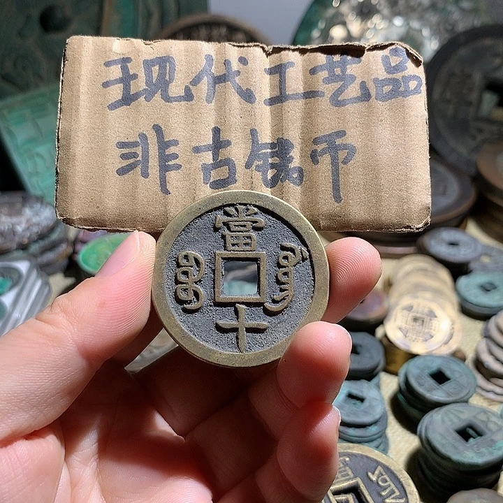 铜现代工艺品老铜翻砂