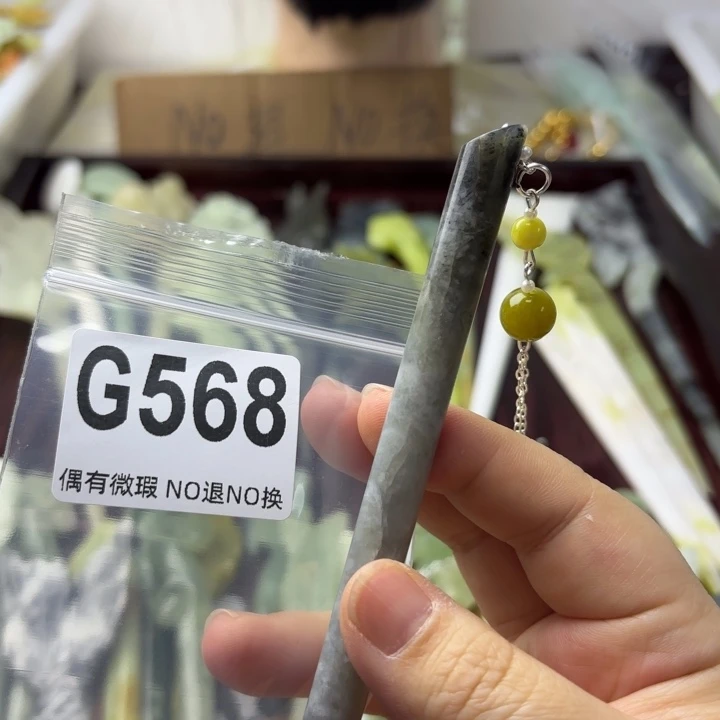 蛇纹石玉合金发饰耀**光