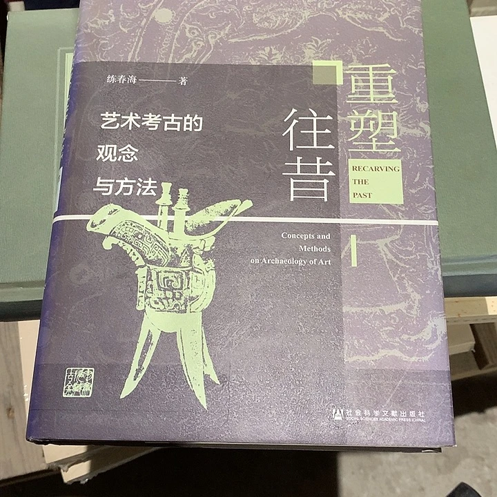 草***鱼默认瑕疵介意勿拍