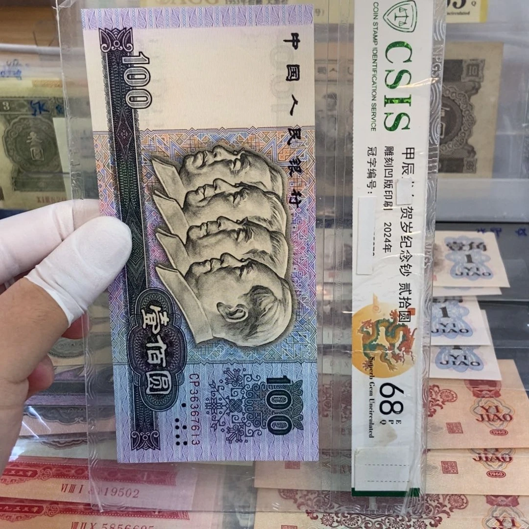 80100.613mmmmmmmmmmmmmm