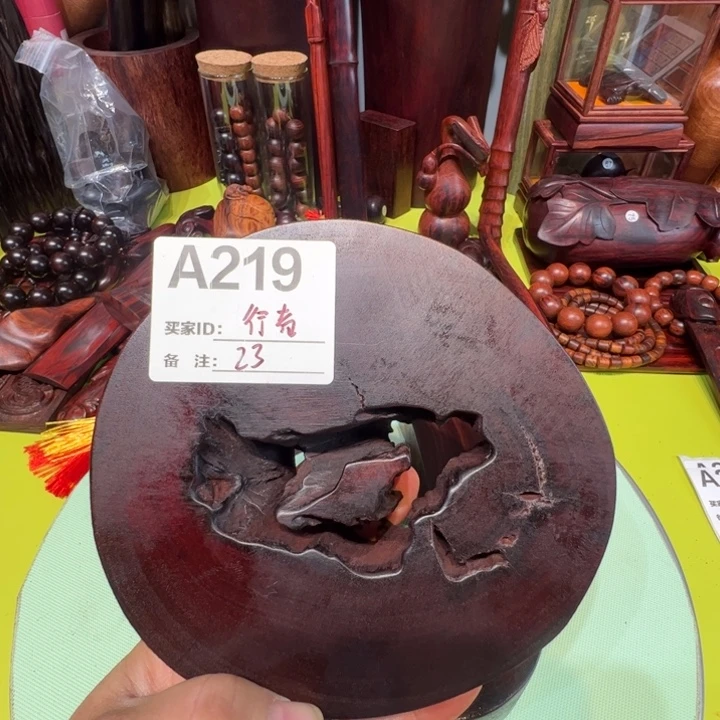 行***疆檀香紫檀（小叶紫檀）