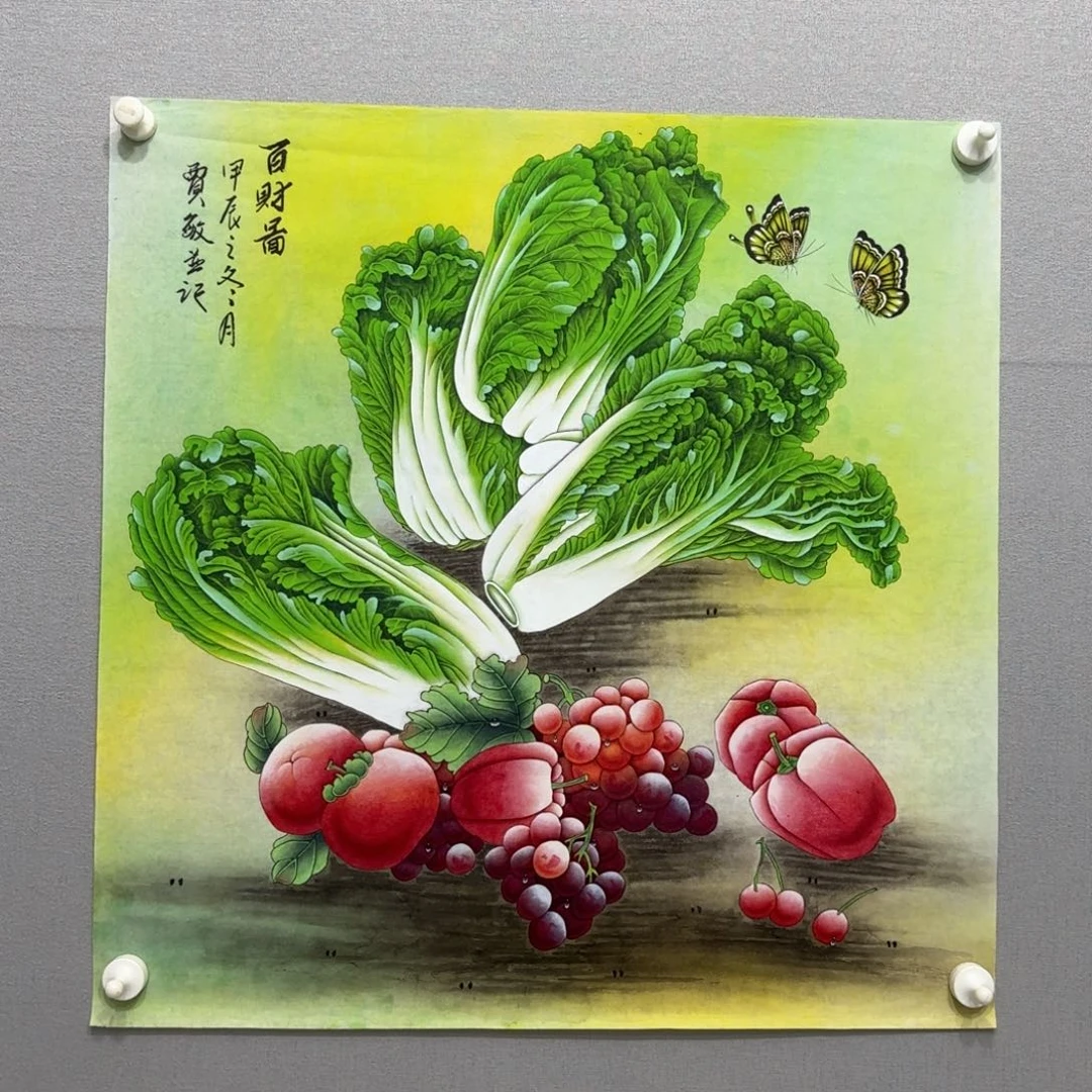 国画工笔白菜斗方贾敏