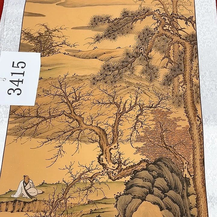 国画新年快乐新号加油