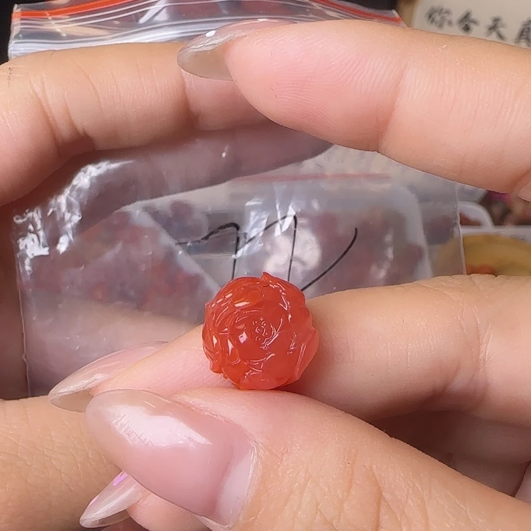南红玛瑙未镶嵌吊坠(不含链)
