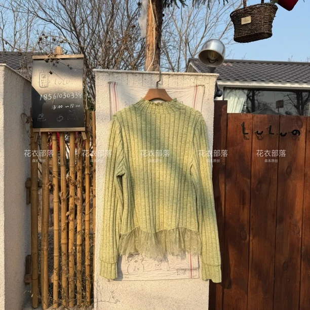 编号D1010 花衣部落秋冬厚款森系复古绿色蕾丝宽松显瘦内搭上衣